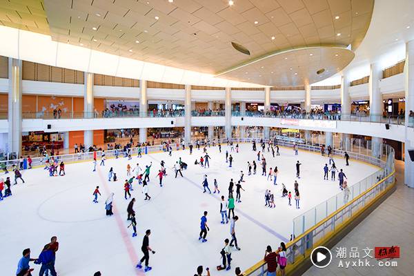 IOI City Mall Icescape Ice Rink